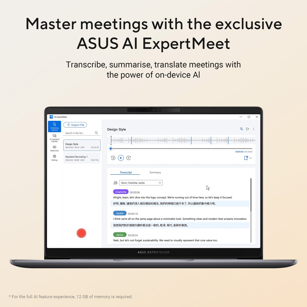 ASUS ExpertBook P3 PM3406CK-R515X AMD Ryzen™ AI 5 330 Laptop 35.6 cm (14") WUXGA 16 GB DDR5-SDRAM 512 GB SSD Wi-Fi 7 (802.11be) Windows 11 Pro Grey - Image 19